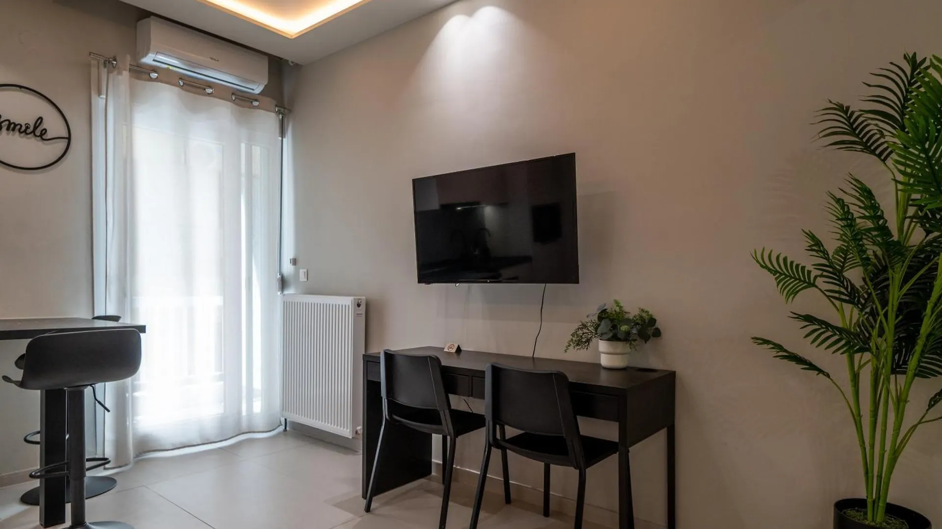 Cozy Suites By Nest Thessaloniki 0*,  Greece