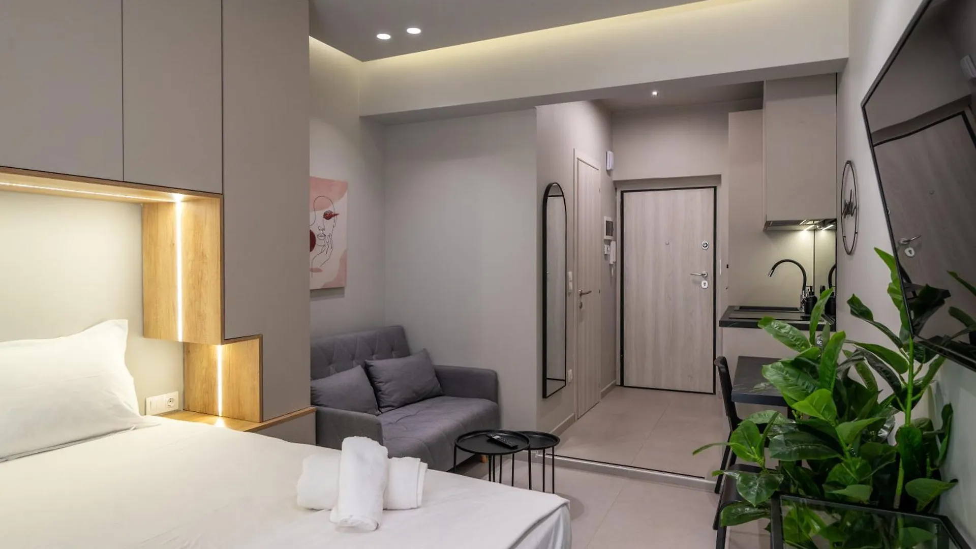 Cozy Suites By Nest Thessaloniki 0*,  Greece