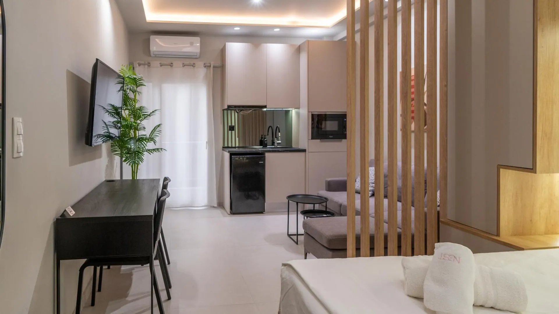 Cozy Suites By Nest Thessaloniki 0*,